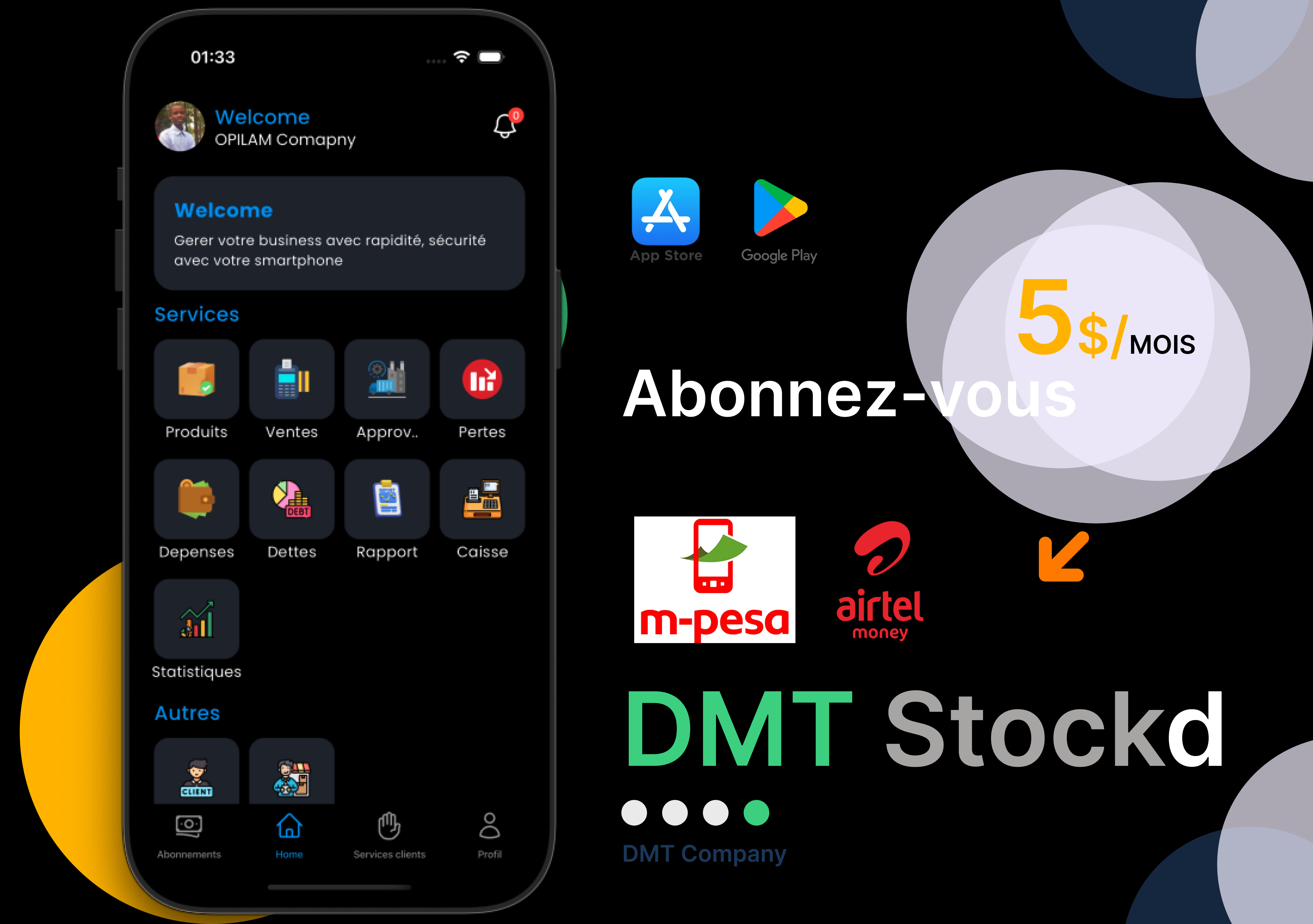 DMT STOCK Interface
